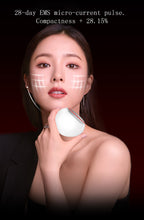 EMS Photon Vibro-Infusion Lifting Beauty Device